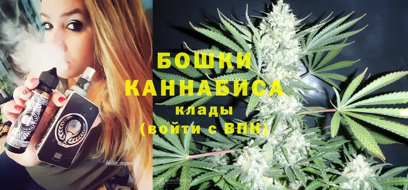 хочу   kraken ССЫЛКА  Шишки марихуана THC 21%  Сертолово 